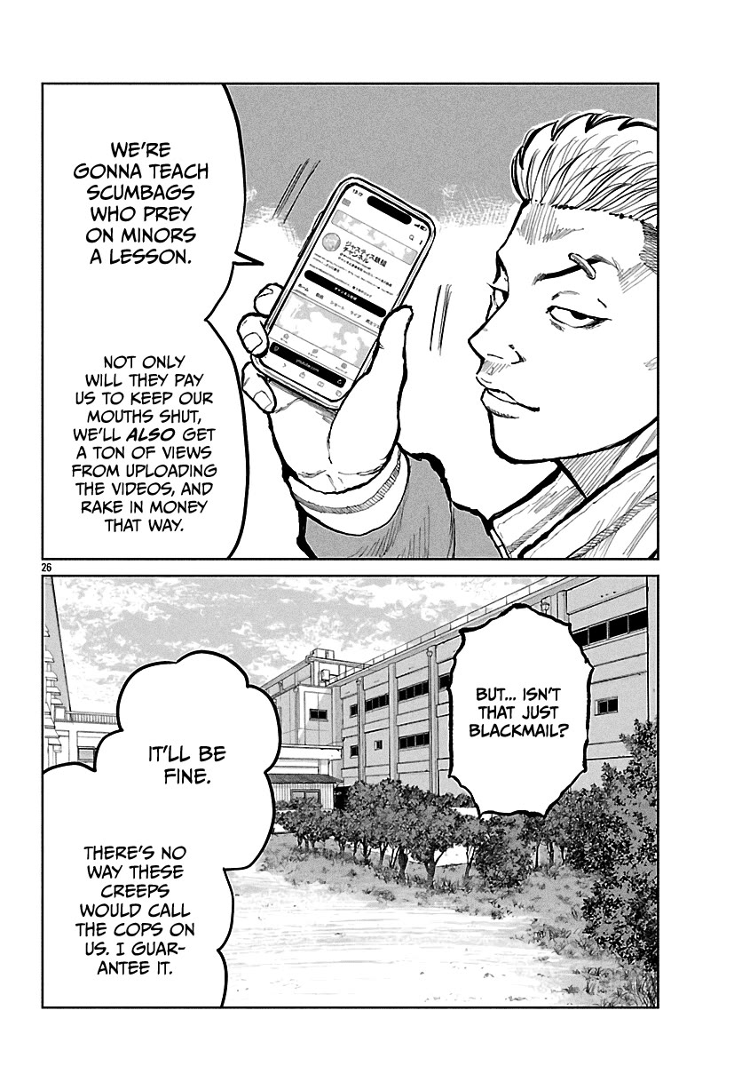 Worst Gaiden Mr. Zetton Chapter 65 page 27 - Chapter 65: Lolita