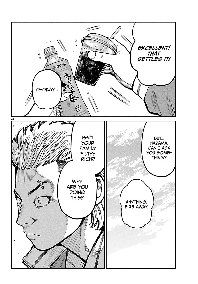 Worst Gaiden Mr. Zetton Chapter 65 page 29 - Chapter 65: Lolita