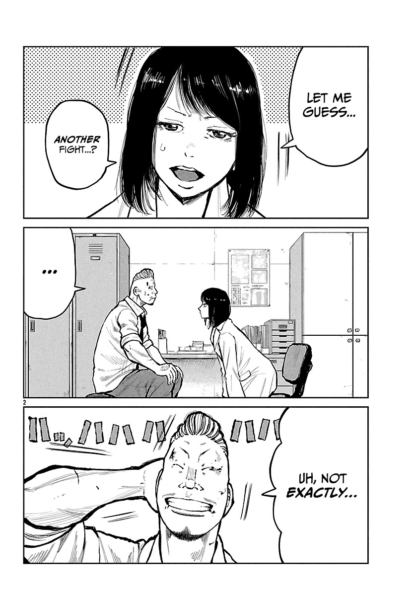 Worst Gaiden Mr. Zetton Chapter 65 page 3 - Chapter 65: Lolita