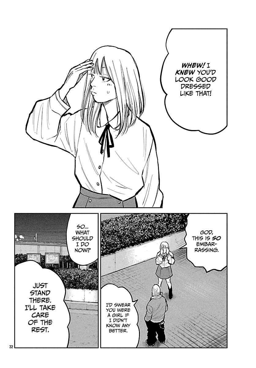 Worst Gaiden Mr. Zetton Chapter 65 page 33 - Chapter 65: Lolita