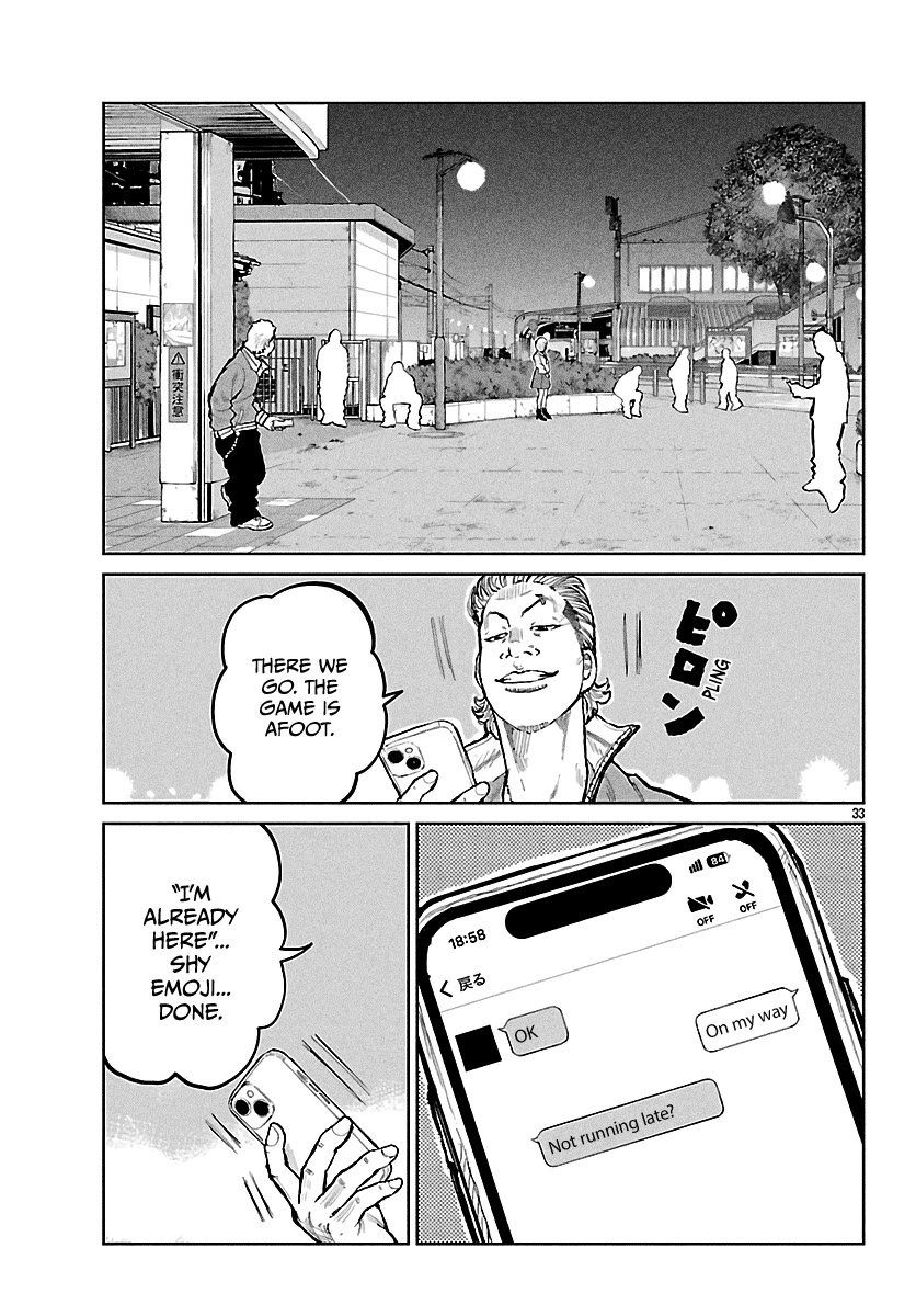 Worst Gaiden Mr. Zetton Chapter 65 page 34 - Chapter 65: Lolita