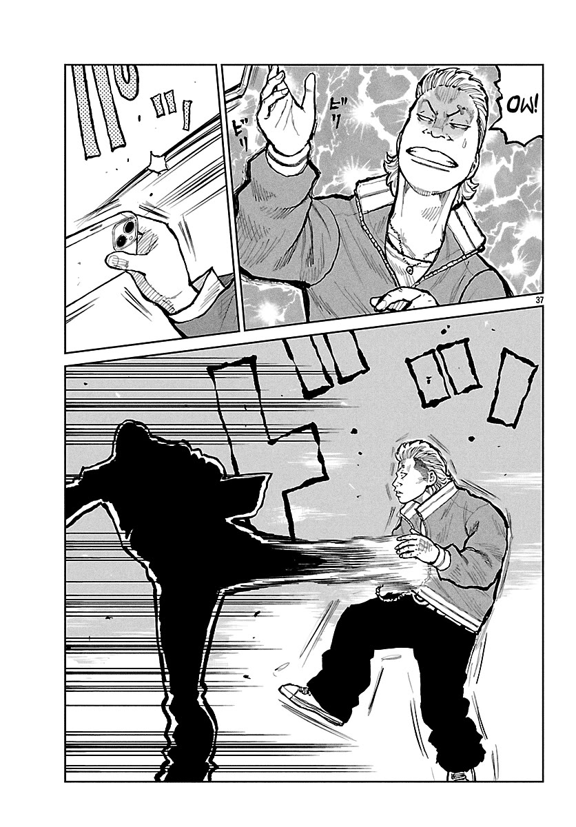 Worst Gaiden Mr. Zetton Chapter 65 page 38 - Chapter 65: Lolita