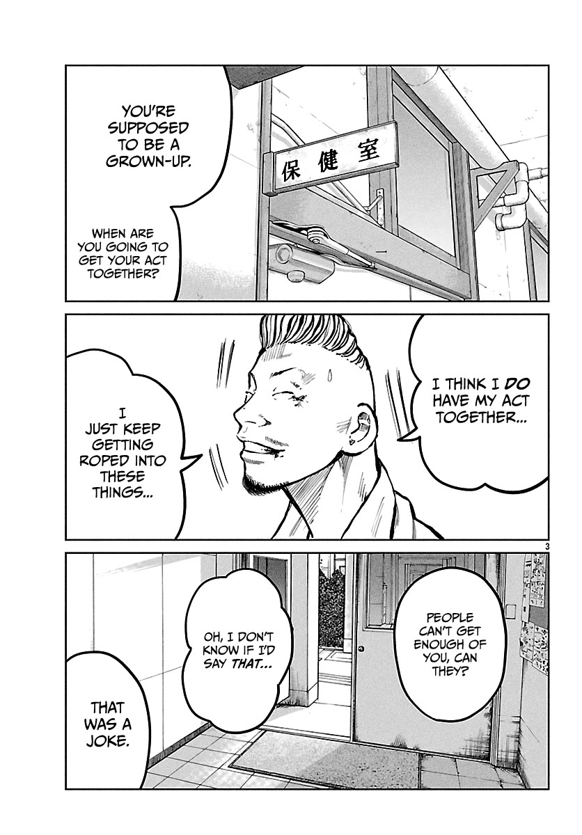 Worst Gaiden Mr. Zetton Chapter 65 page 4 - Chapter 65: Lolita