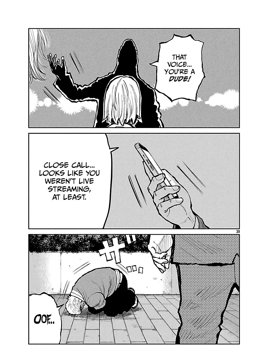 Worst Gaiden Mr. Zetton Chapter 65 page 40 - Chapter 65: Lolita