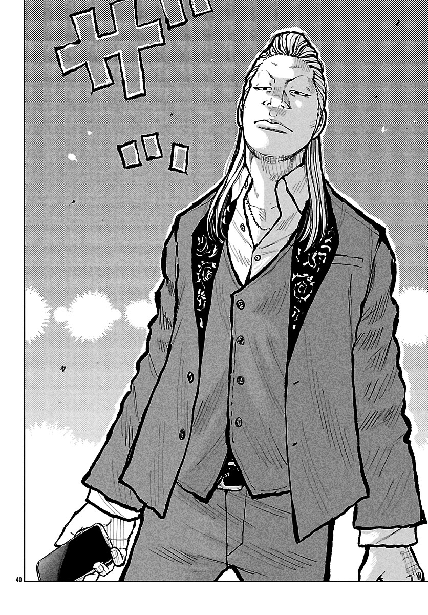 Worst Gaiden Mr. Zetton Chapter 65 page 41 - Chapter 65: Lolita