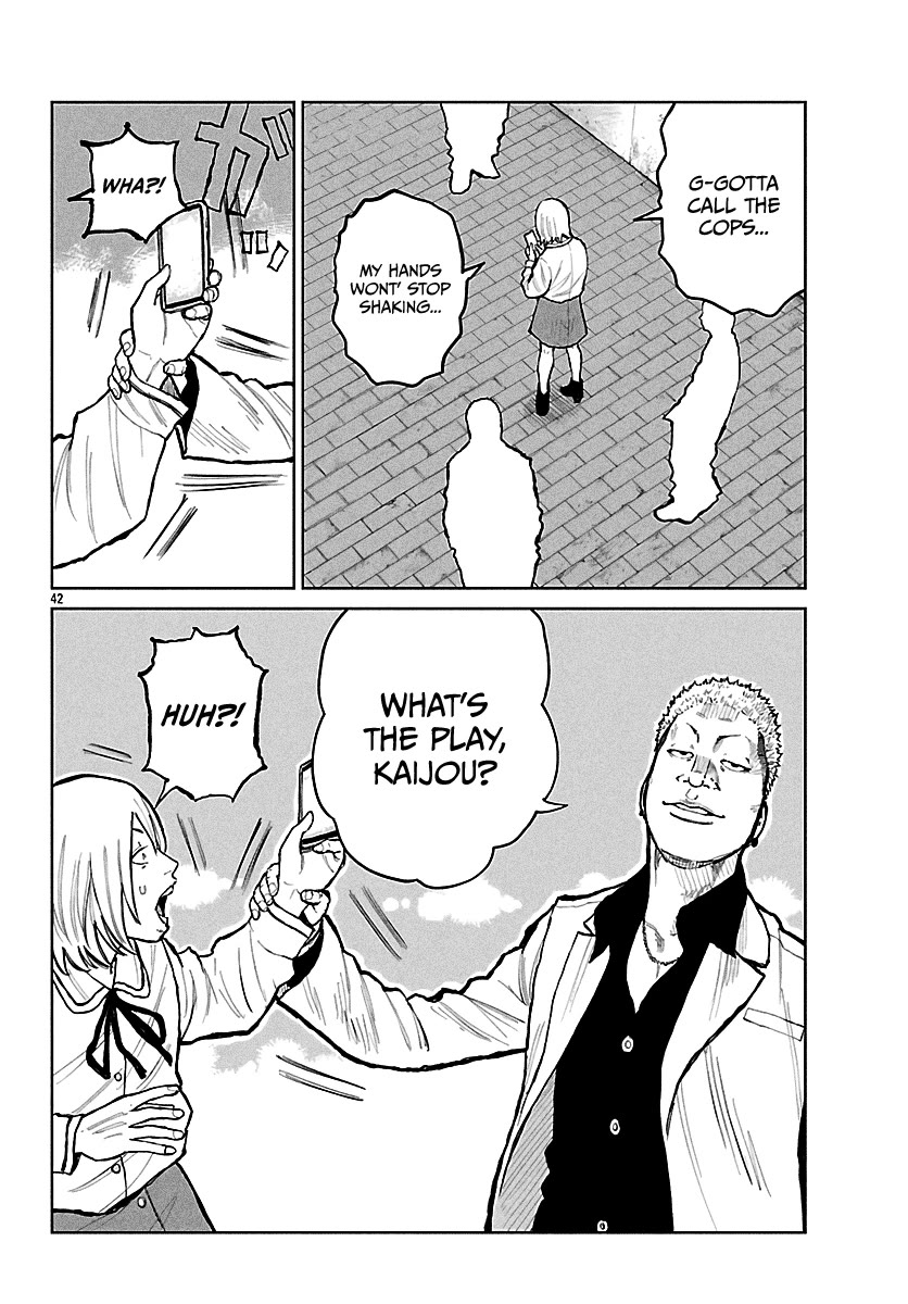 Worst Gaiden Mr. Zetton Chapter 65 page 43 - Chapter 65: Lolita