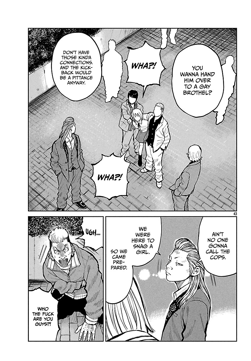 Worst Gaiden Mr. Zetton Chapter 65 page 44 - Chapter 65: Lolita