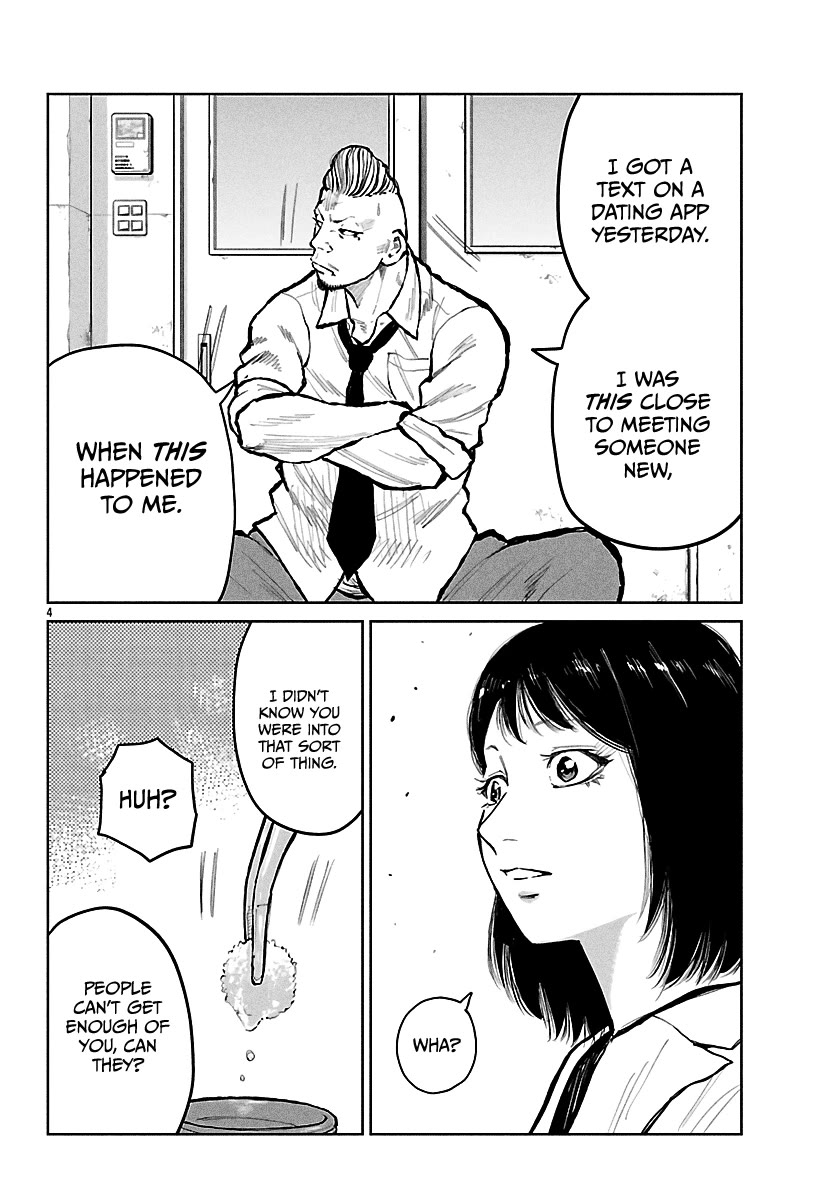 Worst Gaiden Mr. Zetton Chapter 65 page 5 - Chapter 65: Lolita