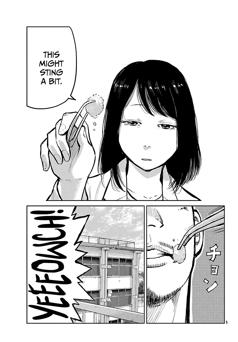 Worst Gaiden Mr. Zetton Chapter 65 page 6 - Chapter 65: Lolita