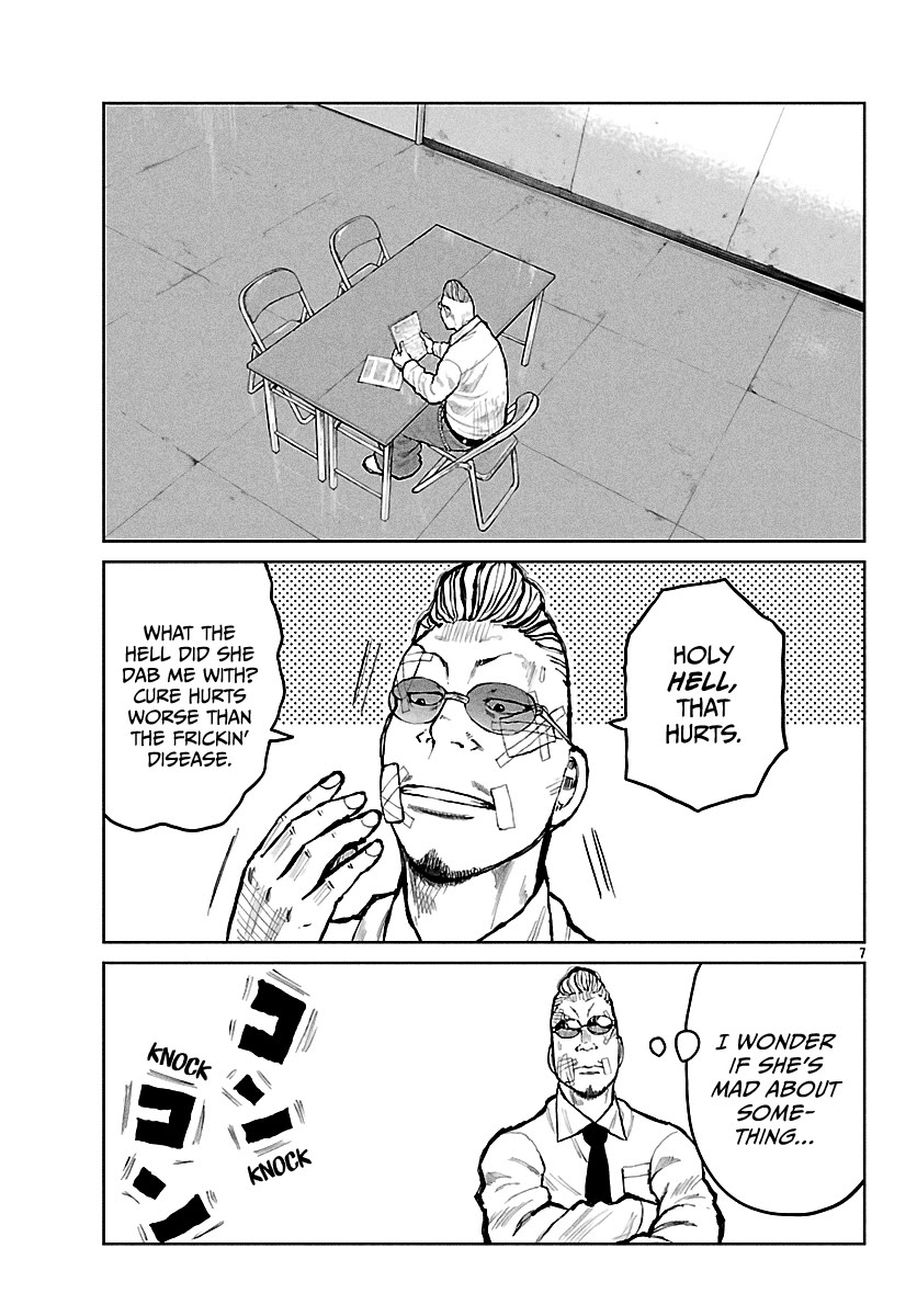 Worst Gaiden Mr. Zetton Chapter 65 page 8 - Chapter 65: Lolita