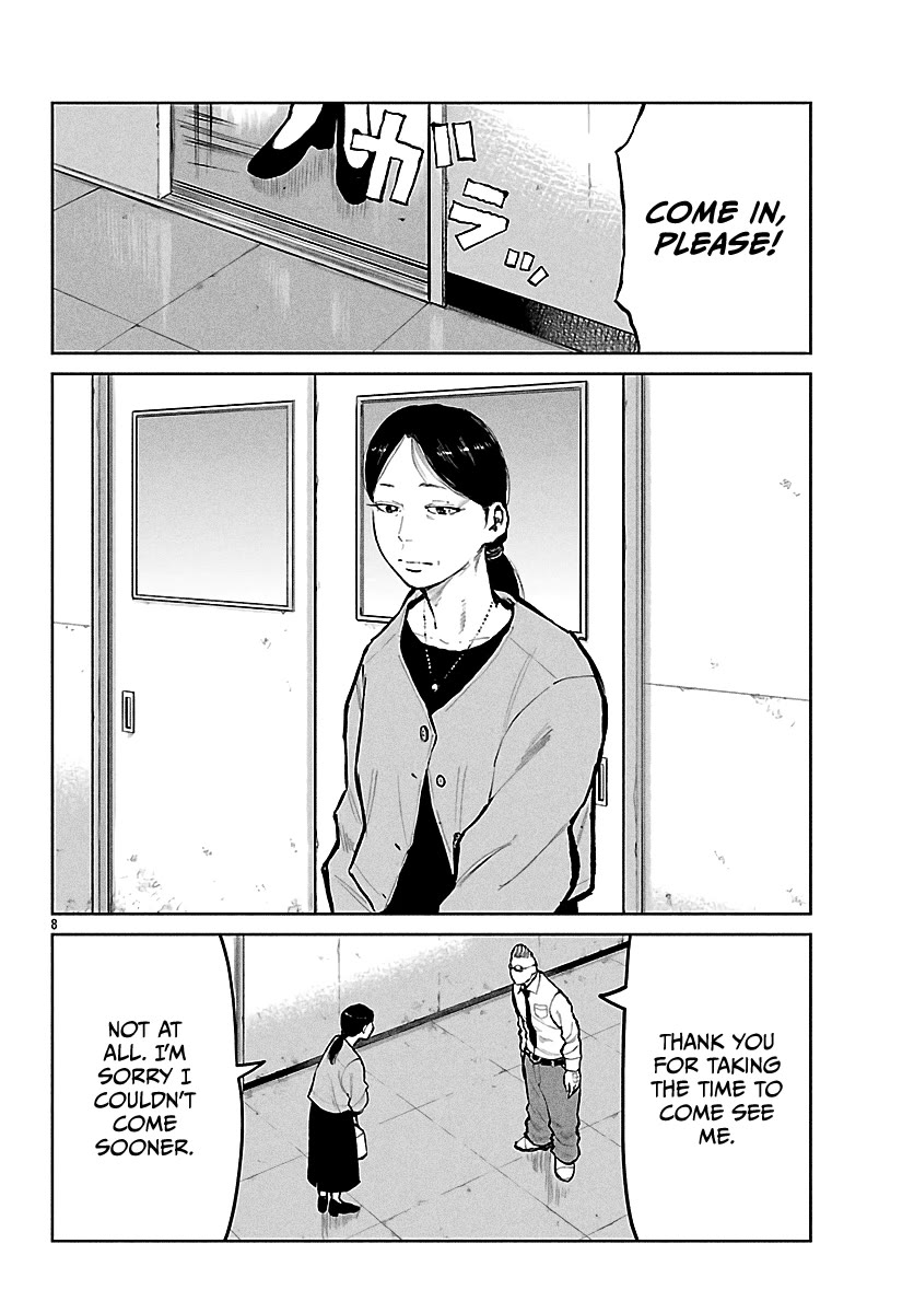 Worst Gaiden Mr. Zetton Chapter 65 page 9 - Chapter 65: Lolita