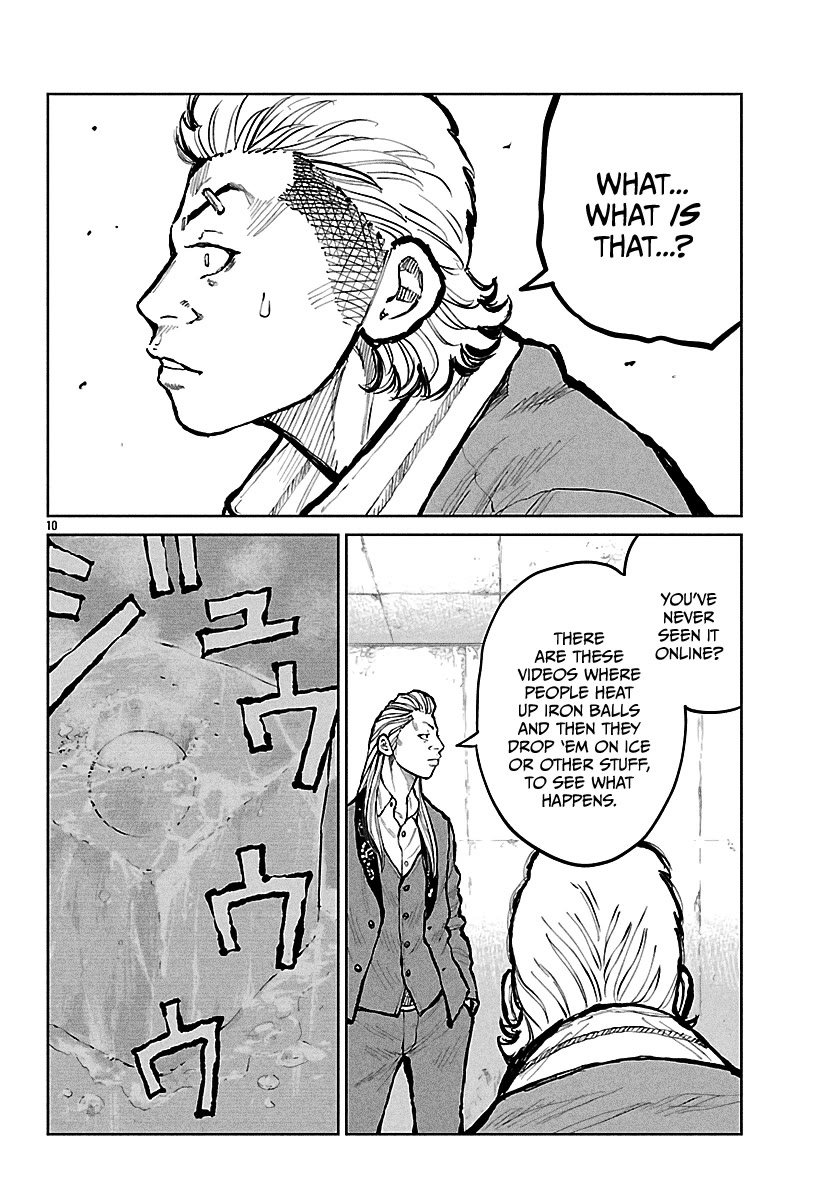 Worst Gaiden Mr. Zetton Chapter 66 page 11 - Chapter 66: The Long Goodbye
