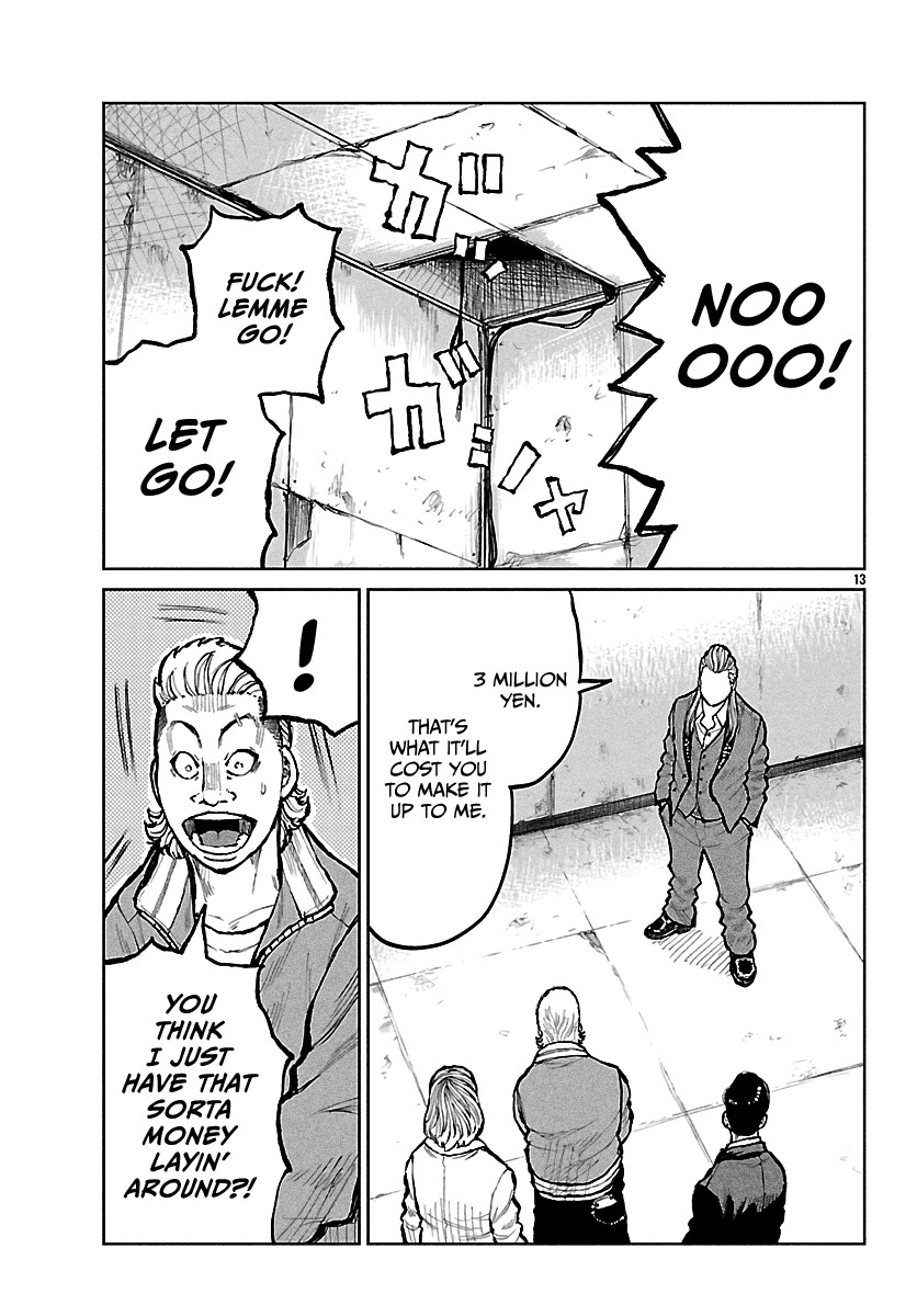 Worst Gaiden Mr. Zetton Chapter 66 page 14 - Chapter 66: The Long Goodbye