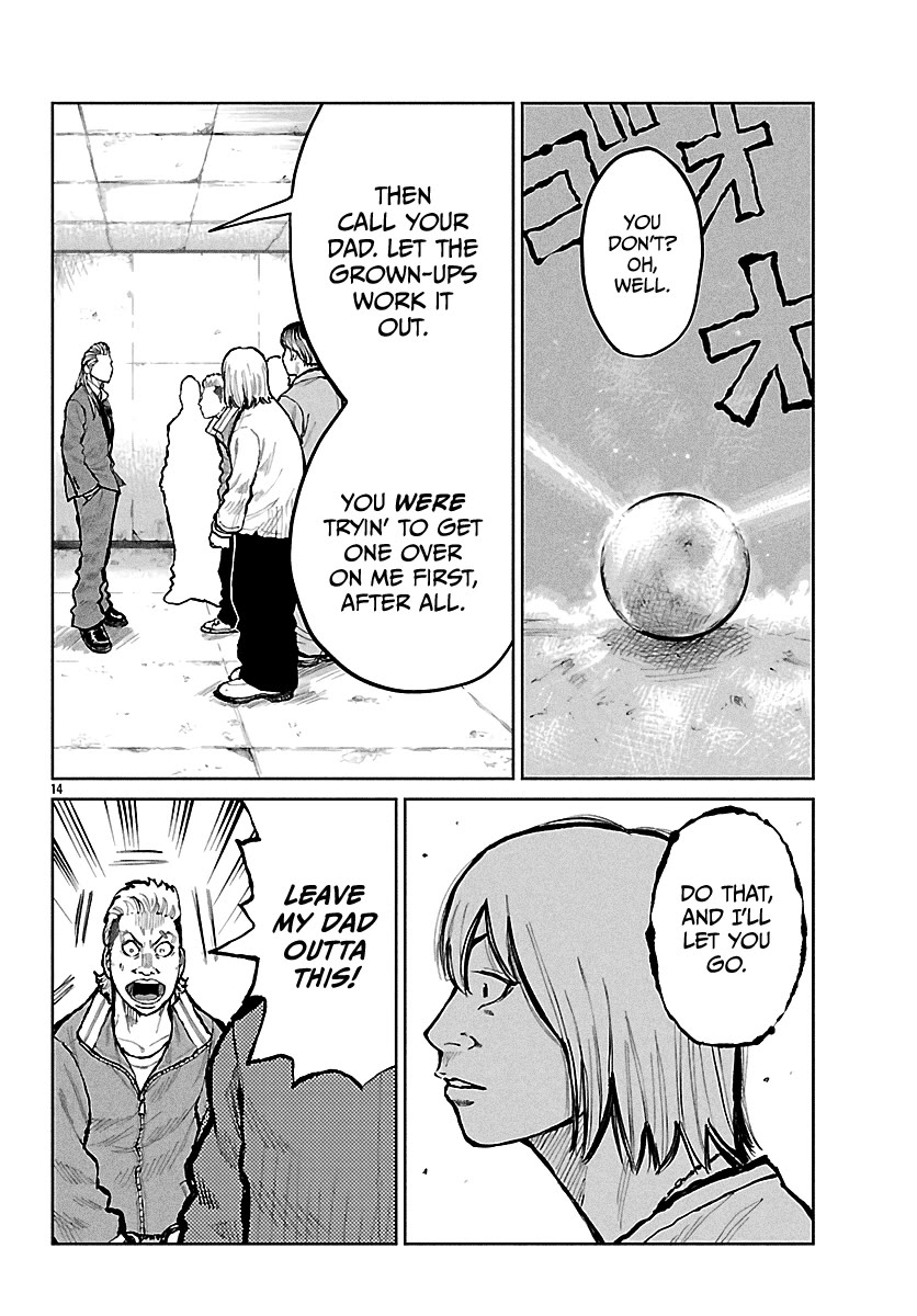 Worst Gaiden Mr. Zetton Chapter 66 page 15 - Chapter 66: The Long Goodbye