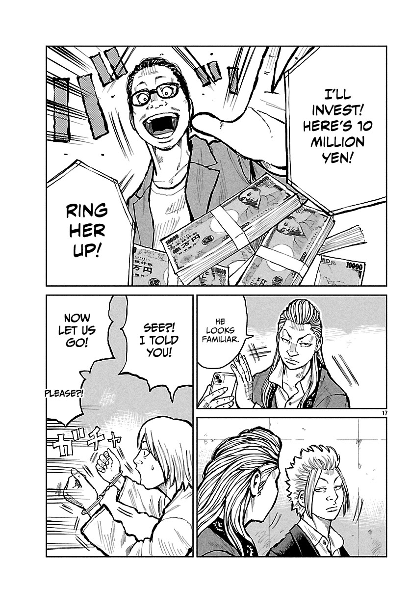 Worst Gaiden Mr. Zetton Chapter 66 page 18 - Chapter 66: The Long Goodbye
