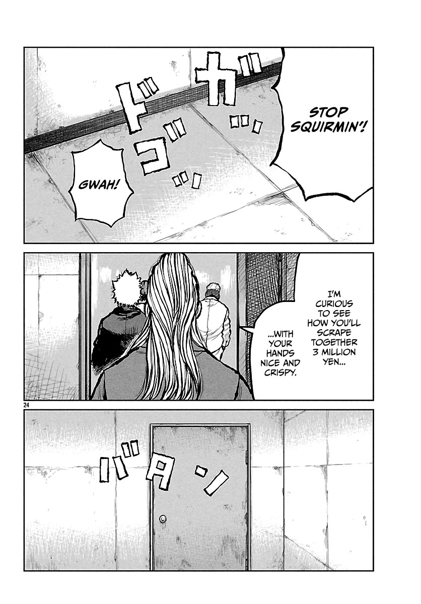 Worst Gaiden Mr. Zetton Chapter 66 page 25 - Chapter 66: The Long Goodbye