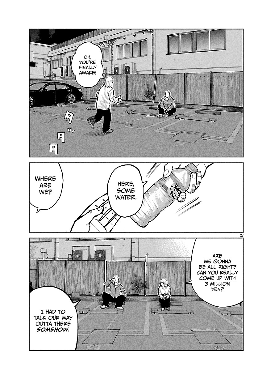 Worst Gaiden Mr. Zetton Chapter 66 page 28 - Chapter 66: The Long Goodbye