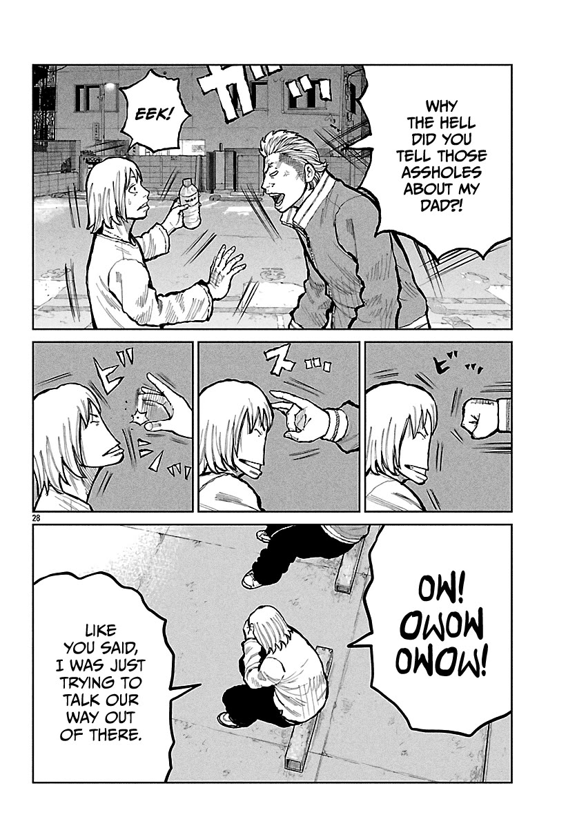 Worst Gaiden Mr. Zetton Chapter 66 page 29 - Chapter 66: The Long Goodbye