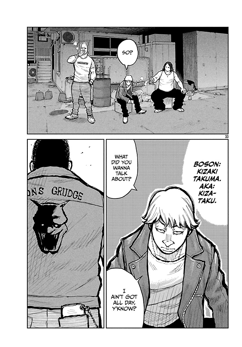 Worst Gaiden Mr. Zetton Chapter 66 page 33 - Chapter 66: The Long Goodbye