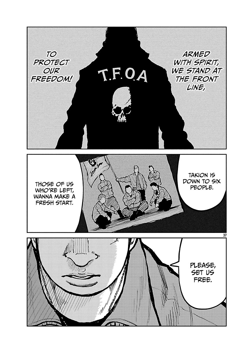 Worst Gaiden Mr. Zetton Chapter 66 page 37 - Chapter 66: The Long Goodbye