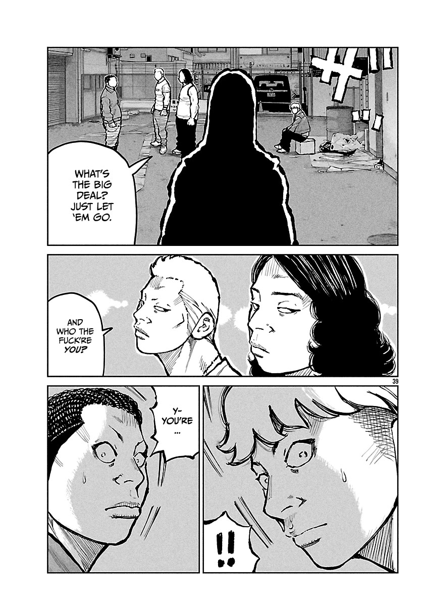 Worst Gaiden Mr. Zetton Chapter 66 page 39 - Chapter 66: The Long Goodbye