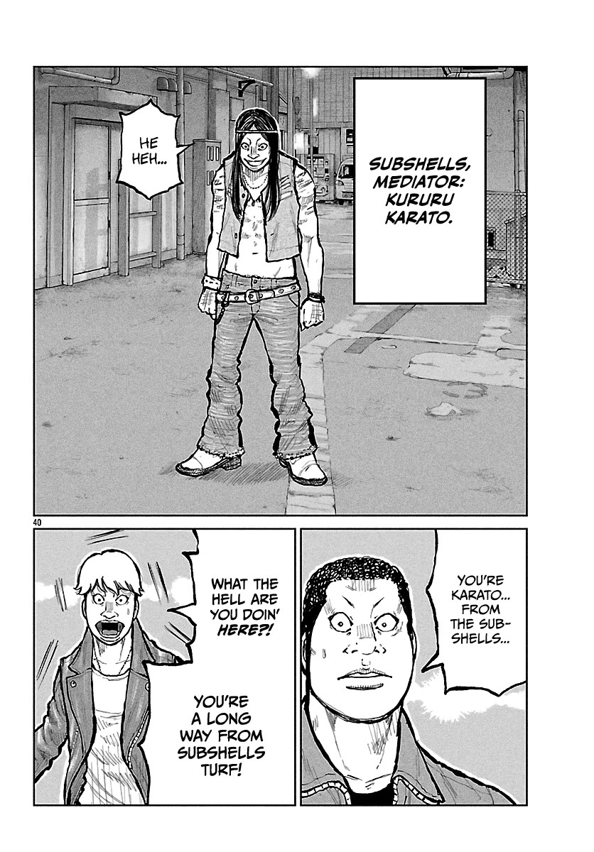 Worst Gaiden Mr. Zetton Chapter 66 page 40 - Chapter 66: The Long Goodbye