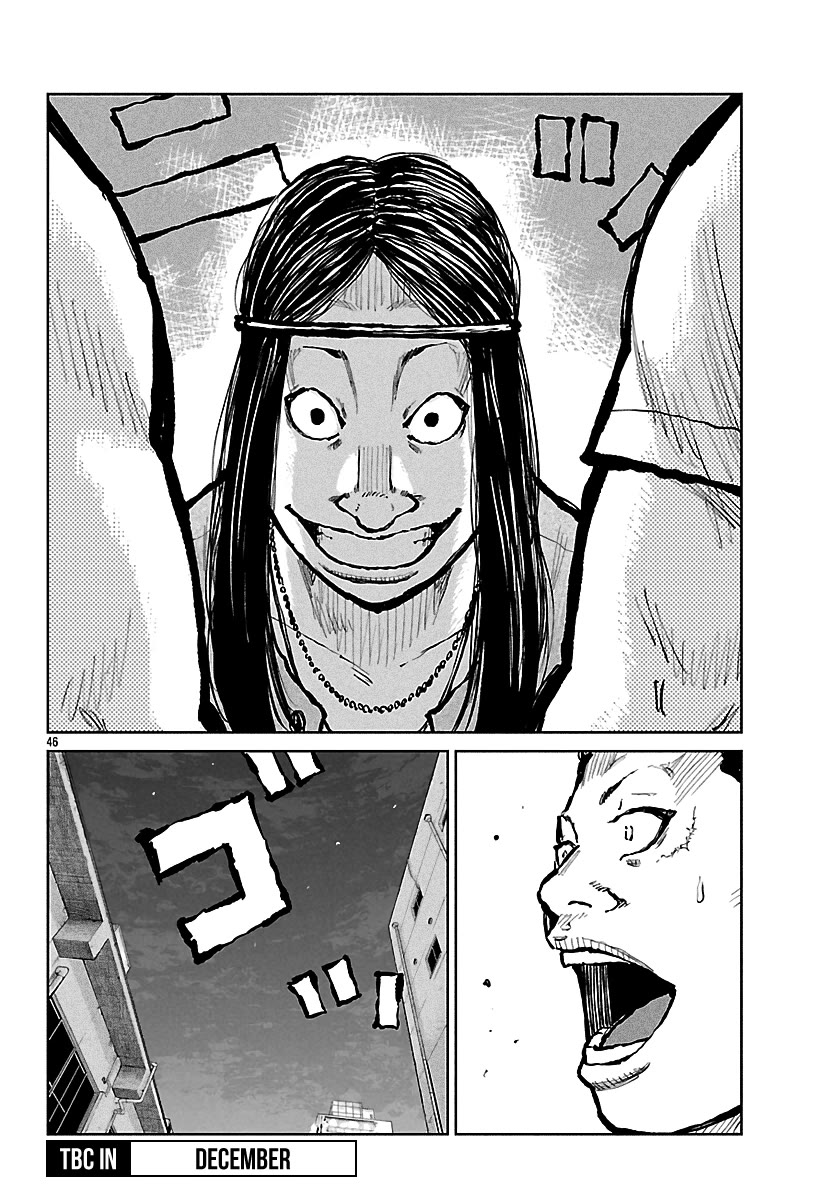 Worst Gaiden Mr. Zetton Chapter 66 page 46 - Chapter 66: The Long Goodbye