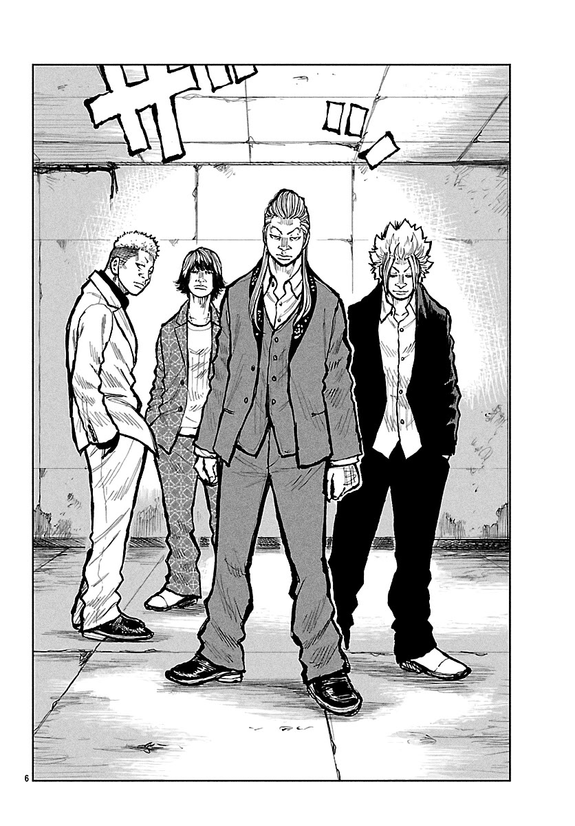 Worst Gaiden Mr. Zetton Chapter 66 page 7 - Chapter 66: The Long Goodbye