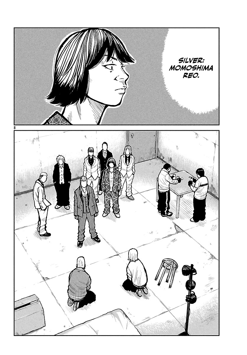 Worst Gaiden Mr. Zetton Chapter 66 page 9 - Chapter 66: The Long Goodbye
