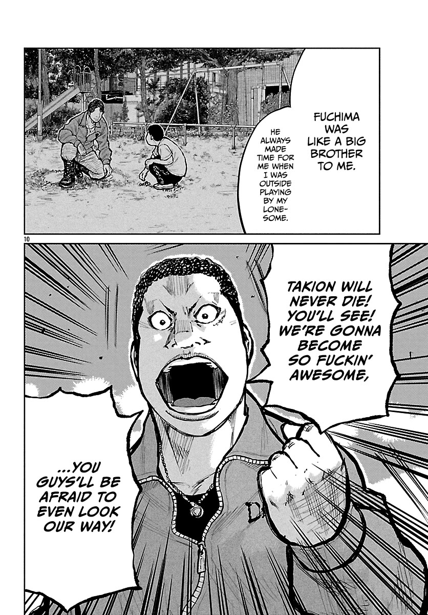 Worst Gaiden Mr. Zetton Chapter 67 page 11 - Chapter 67: The Sting