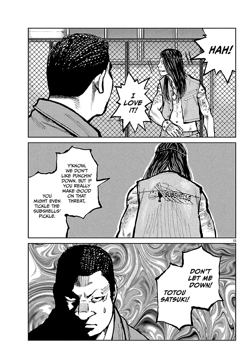 Worst Gaiden Mr. Zetton Chapter 67 page 12 - Chapter 67: The Sting