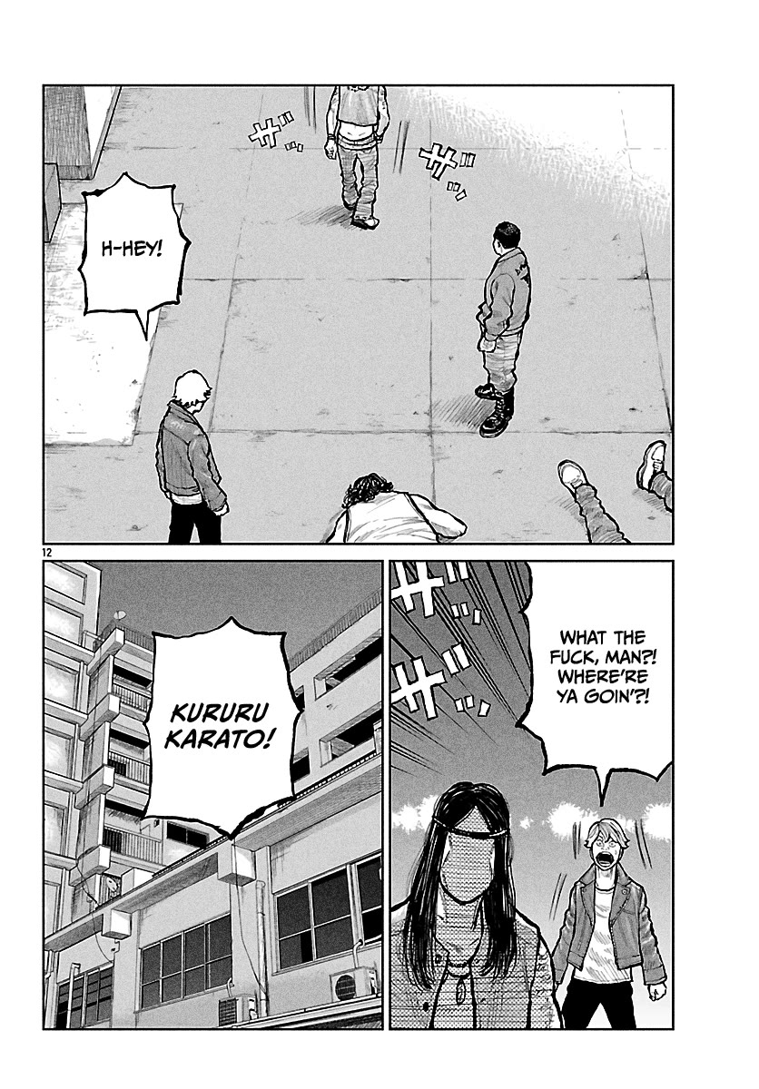 Worst Gaiden Mr. Zetton Chapter 67 page 13 - Chapter 67: The Sting