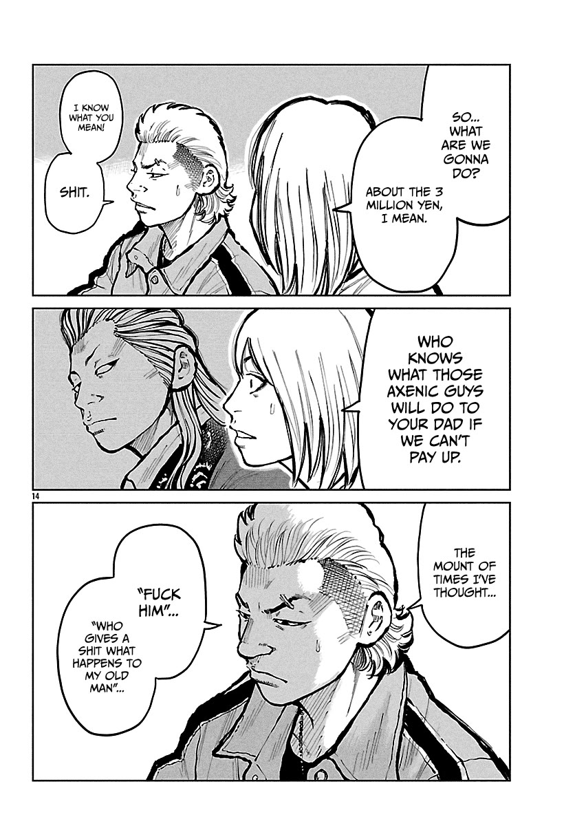 Worst Gaiden Mr. Zetton Chapter 67 page 15 - Chapter 67: The Sting