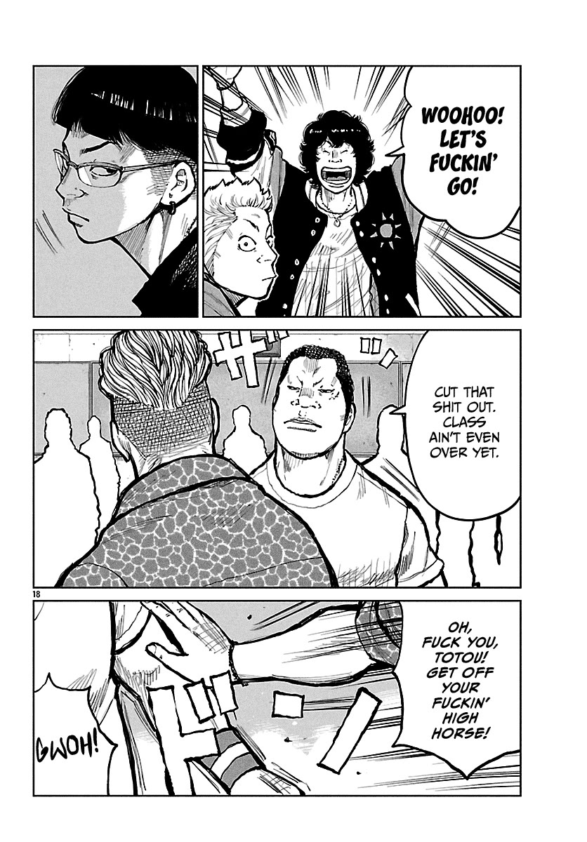 Worst Gaiden Mr. Zetton Chapter 67 page 19 - Chapter 67: The Sting