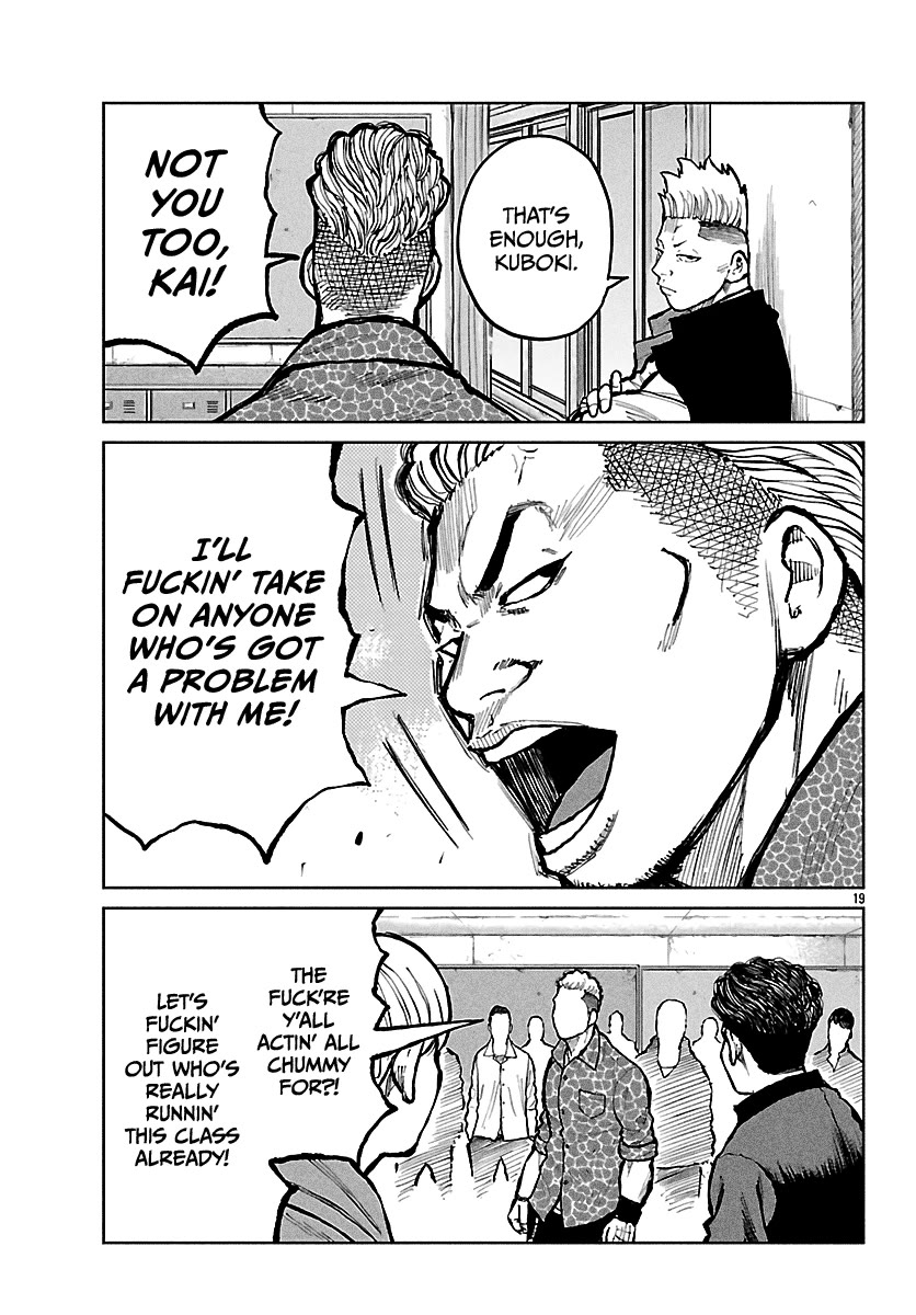 Worst Gaiden Mr. Zetton Chapter 67 page 20 - Chapter 67: The Sting