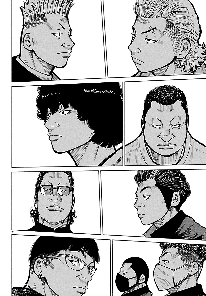 Worst Gaiden Mr. Zetton Chapter 67 page 21 - Chapter 67: The Sting