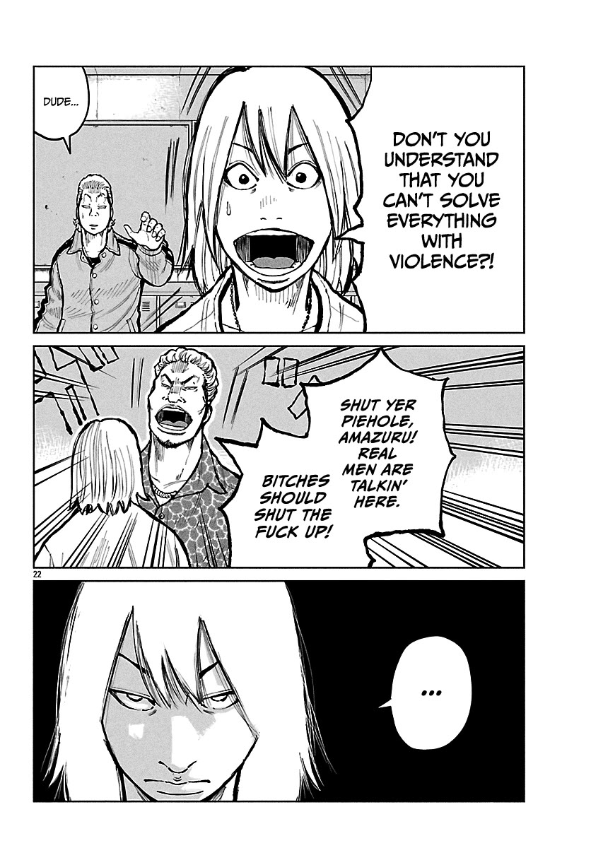 Worst Gaiden Mr. Zetton Chapter 67 page 23 - Chapter 67: The Sting