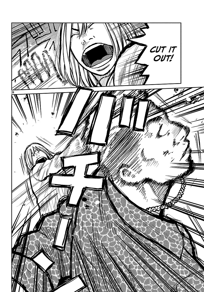 Worst Gaiden Mr. Zetton Chapter 67 page 25 - Chapter 67: The Sting