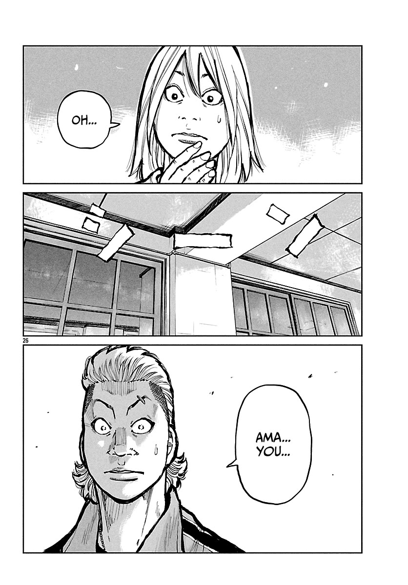 Worst Gaiden Mr. Zetton Chapter 67 page 27 - Chapter 67: The Sting