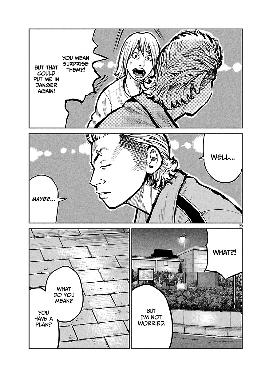 Worst Gaiden Mr. Zetton Chapter 67 page 30 - Chapter 67: The Sting