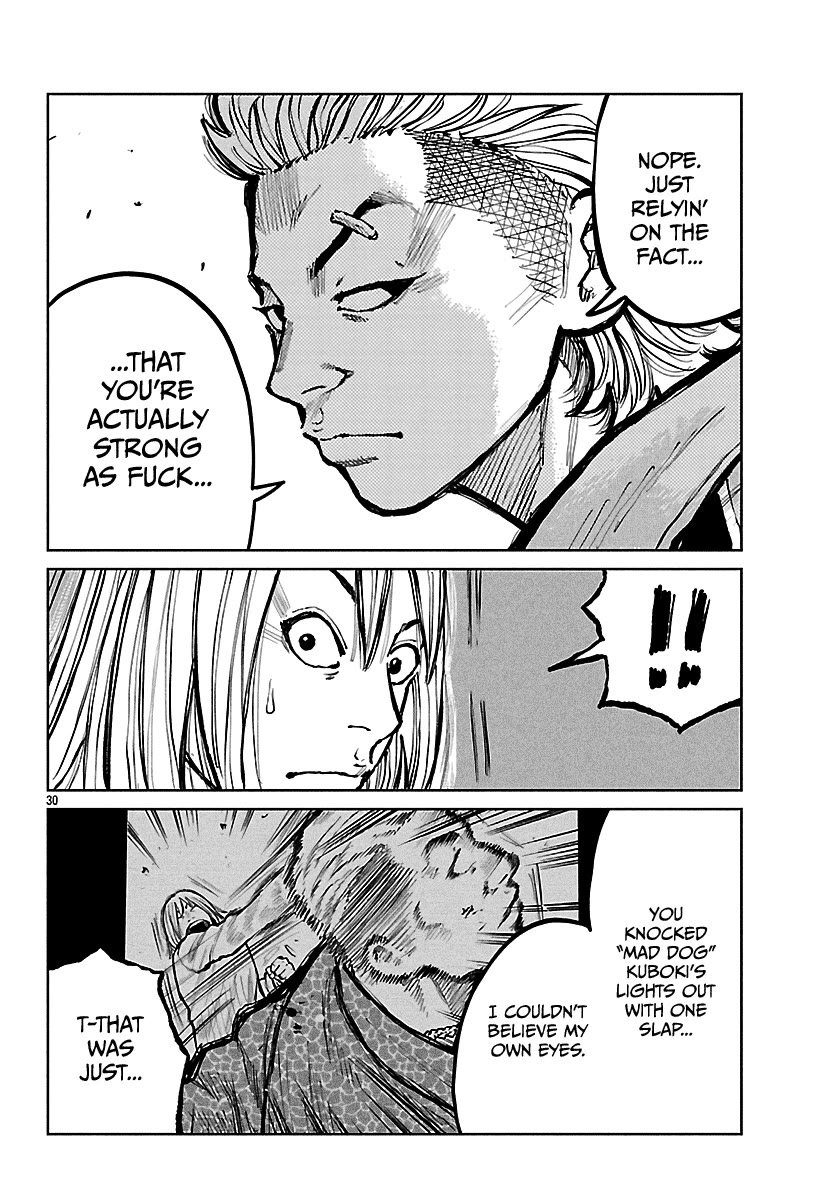 Worst Gaiden Mr. Zetton Chapter 67 page 31 - Chapter 67: The Sting