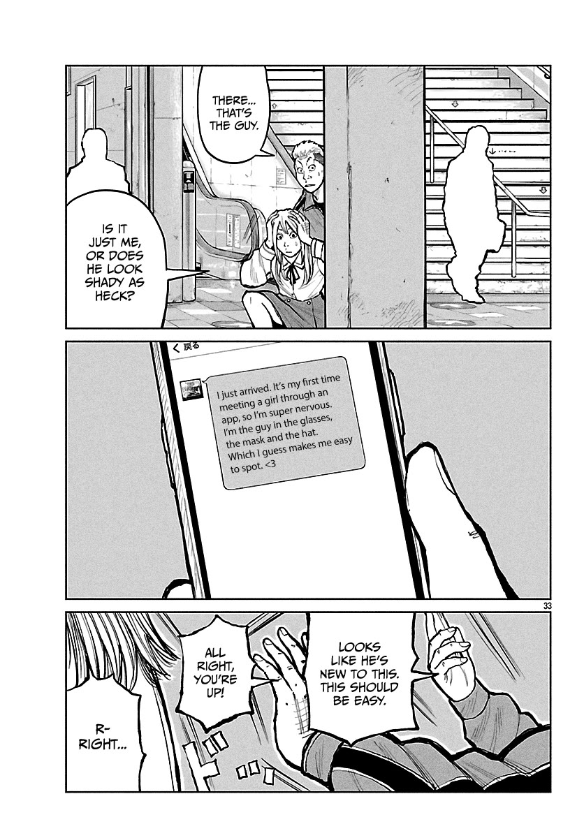 Worst Gaiden Mr. Zetton Chapter 67 page 34 - Chapter 67: The Sting