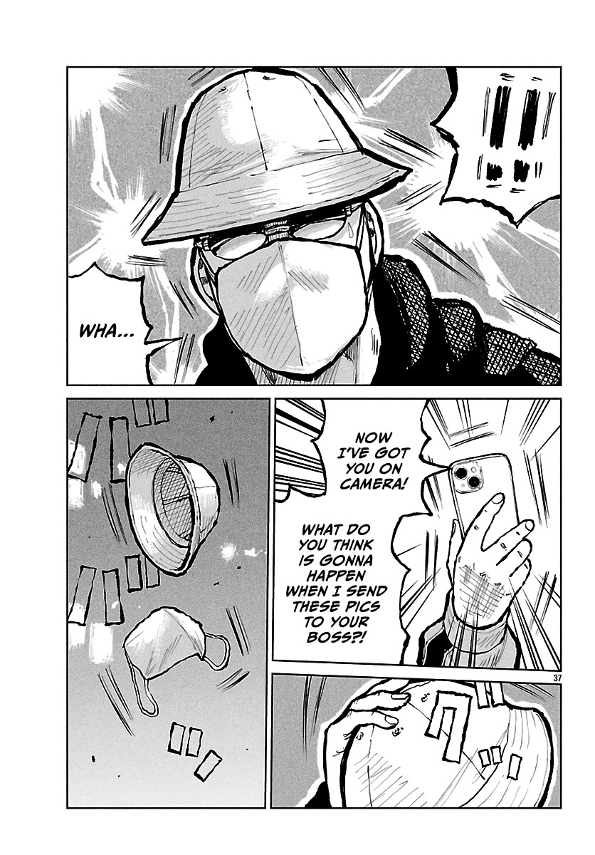 Worst Gaiden Mr. Zetton Chapter 67 page 38 - Chapter 67: The Sting