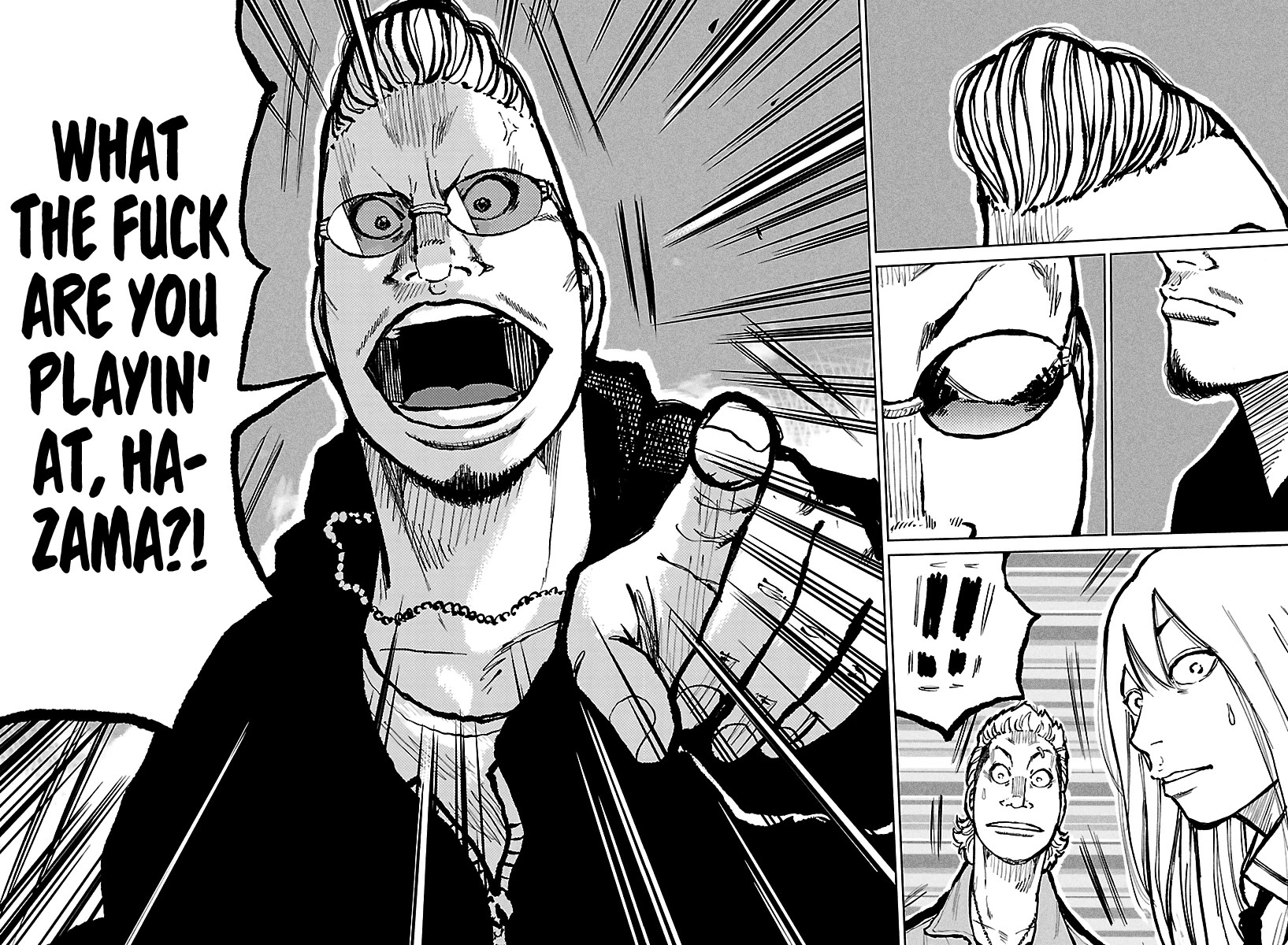 Worst Gaiden Mr. Zetton Chapter 67 page 39 - Chapter 67: The Sting