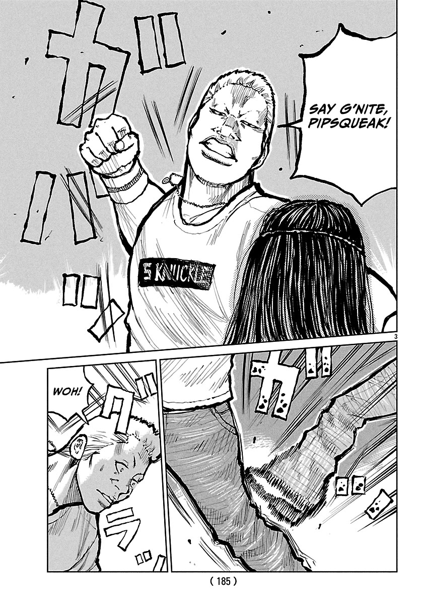 Worst Gaiden Mr. Zetton Chapter 67 page 4 - Chapter 67: The Sting