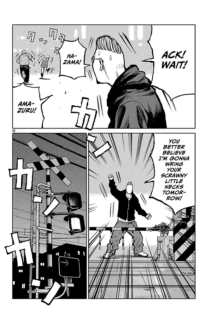 Worst Gaiden Mr. Zetton Chapter 67 page 42 - Chapter 67: The Sting