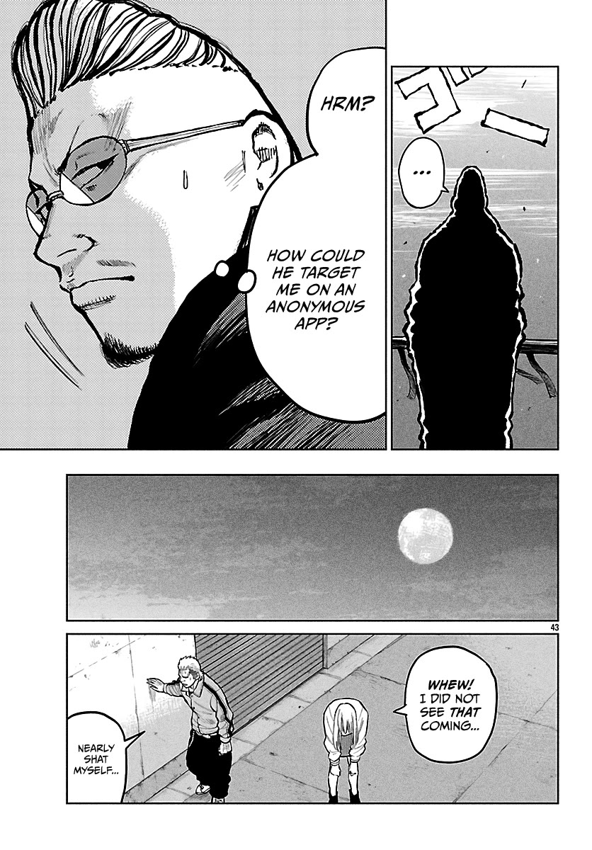 Worst Gaiden Mr. Zetton Chapter 67 page 43 - Chapter 67: The Sting