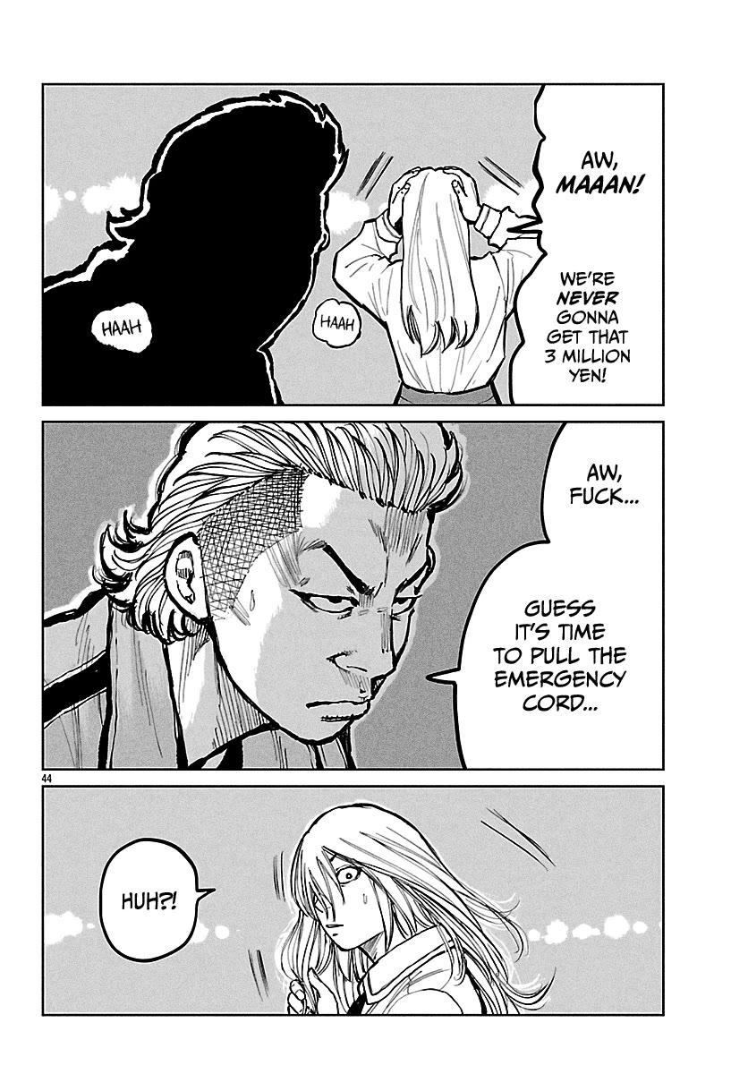 Worst Gaiden Mr. Zetton Chapter 67 page 44 - Chapter 67: The Sting