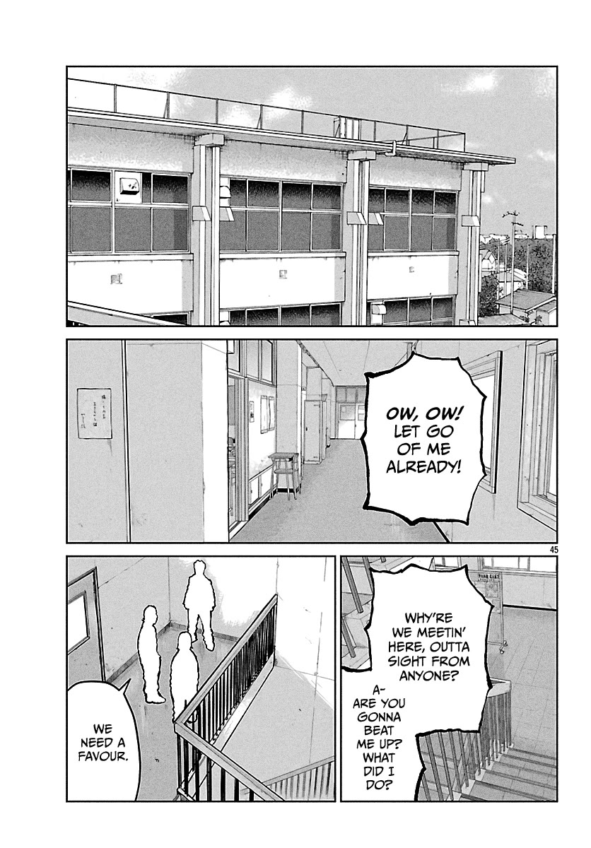 Worst Gaiden Mr. Zetton Chapter 67 page 45 - Chapter 67: The Sting