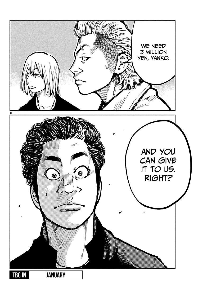 Worst Gaiden Mr. Zetton Chapter 67 page 46 - Chapter 67: The Sting
